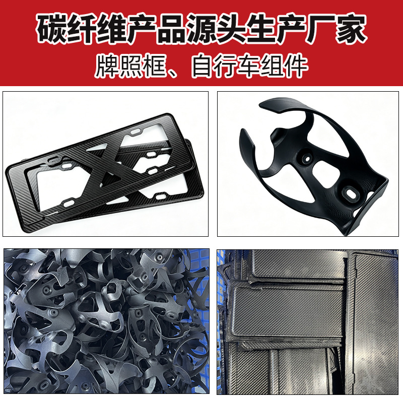 New national standard thickened metal aluminum alloy glossy black motorcycle license plate frame universal motorcycle rear license plate holder