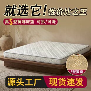 ���xS���S�鴲�|�������ұ���ͯ��Ӳ�|�ɲ�ϴ�o��ȩ�p��Ҭ�����z