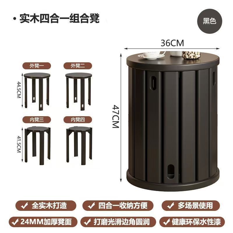 積み重ね可能な無垢材のスツール、コーヒーテーブル、ラウンドスツール、リビングルームの収納、スタッキングスツール、フォーインワンサイドテーブル、ダイニングテーブルとスツール|undefined