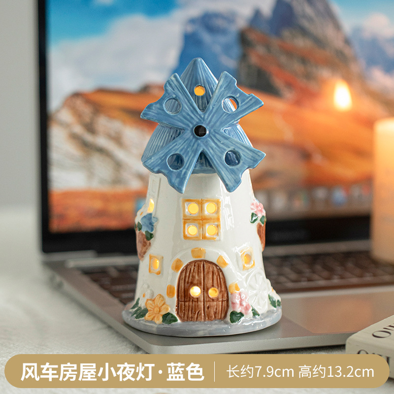 Dream Windmill House Night Light Regalo de estudiantes para amigos regalos de cumpleaños adornos de escritorio bolsas de regalo