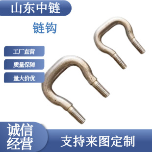 ��ʽ�� ���C��hM12M14M16ţ�ǽz�Vɽˮ���� ���C���