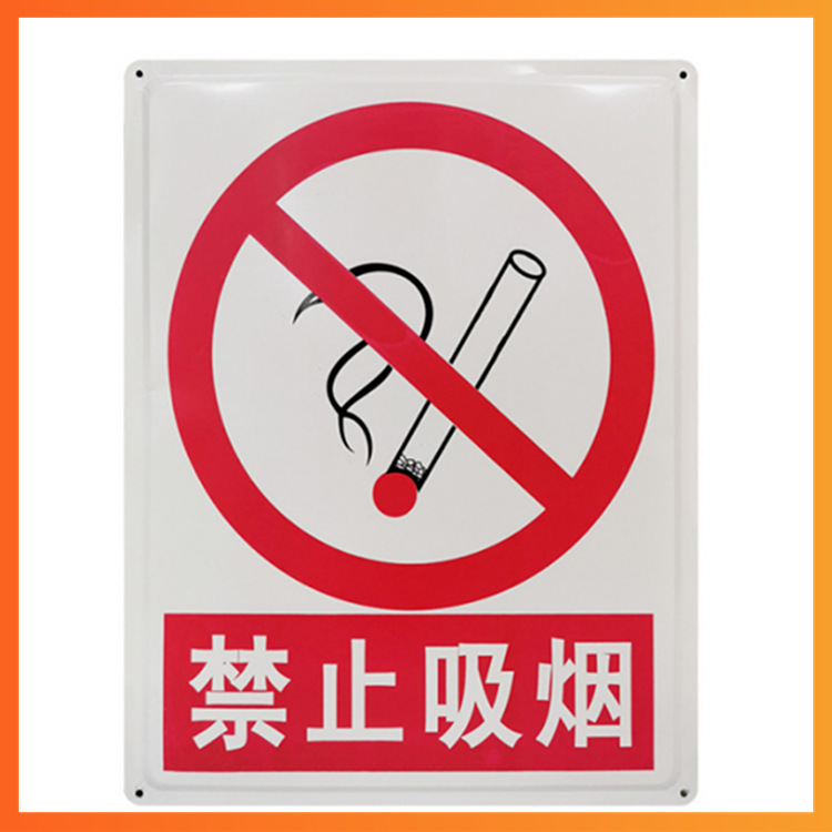 深圳消火栓灭火器使用方法贴纸 安全出口地板贴 夜光墙贴 小贴纸