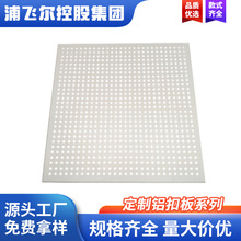 600&times;600�X�۰弯�ɵ�픹����X�۰�WУ�k�����tԺ�컨��픰�S��