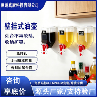 �ڒ�ʽ�����͉����׏N���ռ{������ƿ5ml��׼���������u�ʹ���
