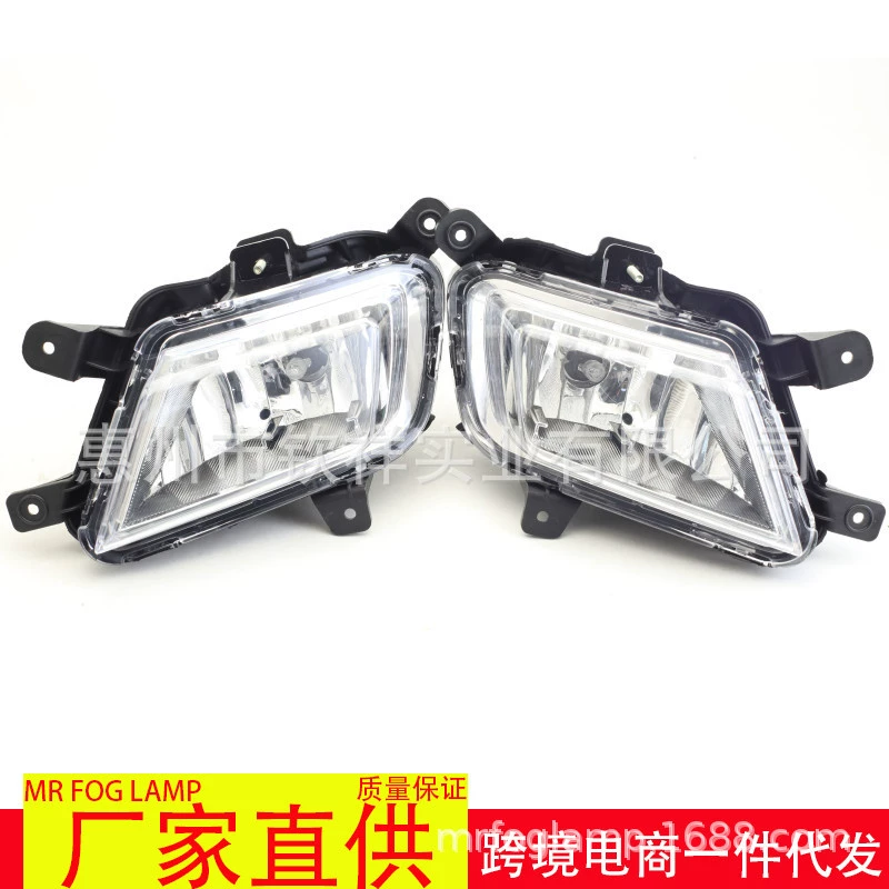 Подходит для 10-12 Kia RIO, передний бампер, галогенные противотуманные фары, дневные ходовые огни, противотуманные фары