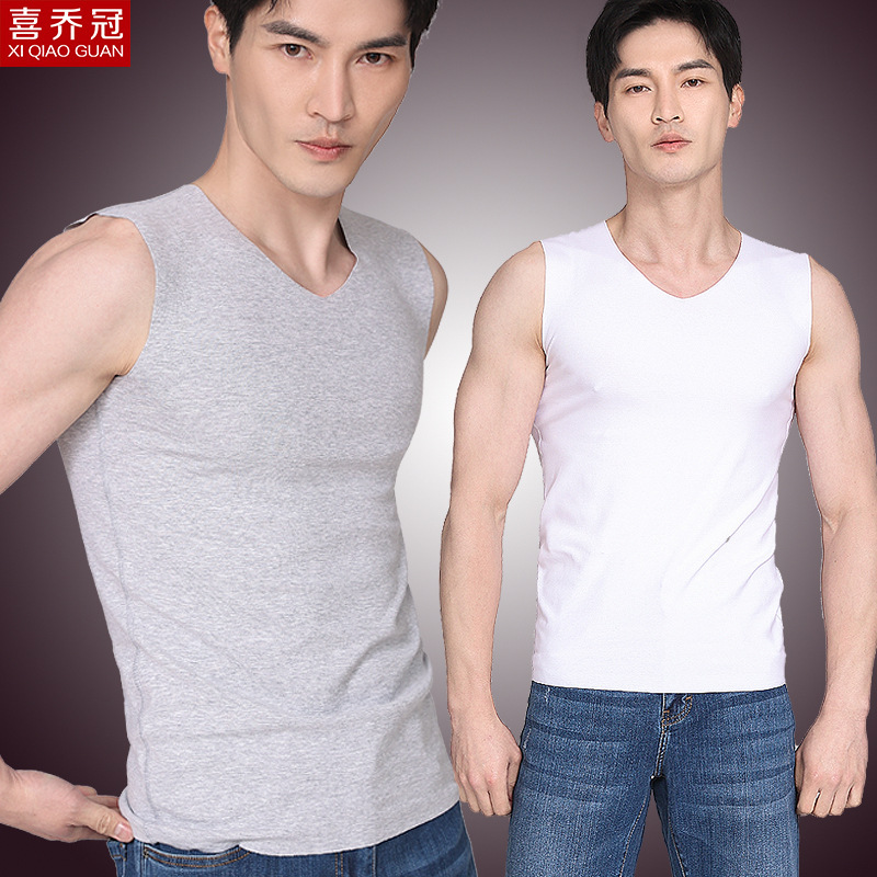 All-Season One-Piece Men's Seamless Vest with Wide Shoulders, Versatile Pure White Combed Cotton V-Neck Ribbed Undershirt All-Season One-Piece Men's Seamless Vest with Wide Shoulders, Versatile Pure White Combed Cotton V-Neck Ribbed Undershirt