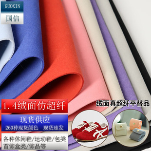 �羳���N�q����ɫ�ζ�ˮϴ����ɫ���ڴ����bͨ�ýq�泬�wƤ����