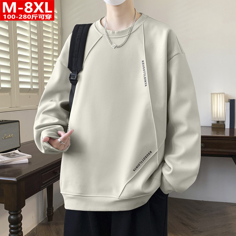 Spring and Autumn Trendy Hong Kong Style Men's Printed Round Neck Knitted Sweatshirt Plus Size Plus Fat Loose Sports Casual Top Spring and Autumn Trendy Hong Kong Style Men's Printed Round Neck Knitted Sweatshirt Plus Size Plus Fat Loose Sports Casual Top