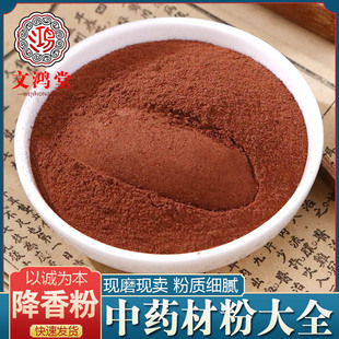  ș  Ͻ  ٻƬ S   ޹ԭ