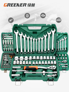 Green Forest 37-Piece Socket Wrench Tool Set Complete Auto Repair Tools Special Complete Car Repair Repair Leidezhu