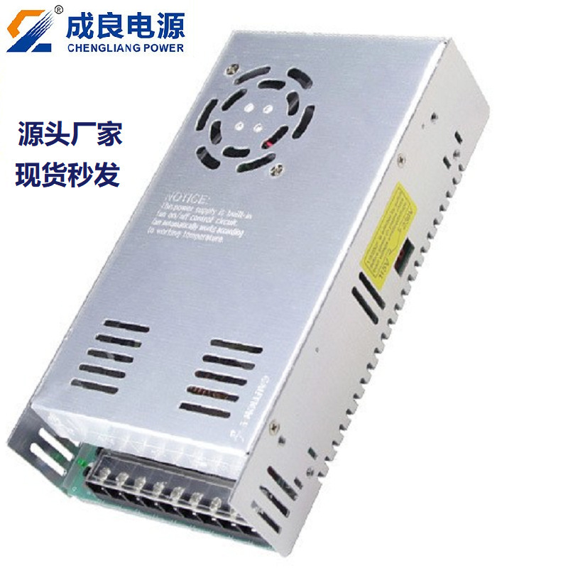 Ul Certified 400W Switching Power Supply Regulated Transformer Adapter Ac110V-220V to Dc12V24V Low Voltage