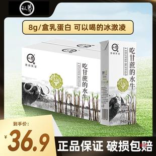 �J�B�Ը����ˮţ��200g*10������4.0g���׃�ͯ��ţ���ЋD�����