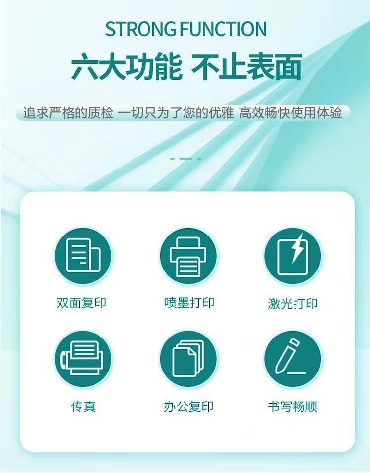 582ddd9f1c85b5853143763e752a8c