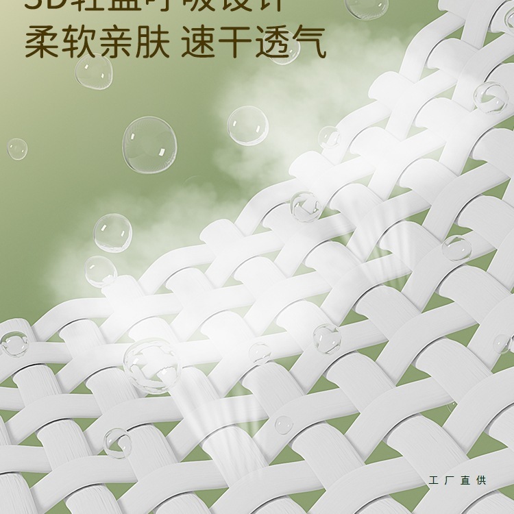婴儿洗澡躺托宝宝浴架洗澡儿浴网浴盆支架可坐躺网兜通用|undefined