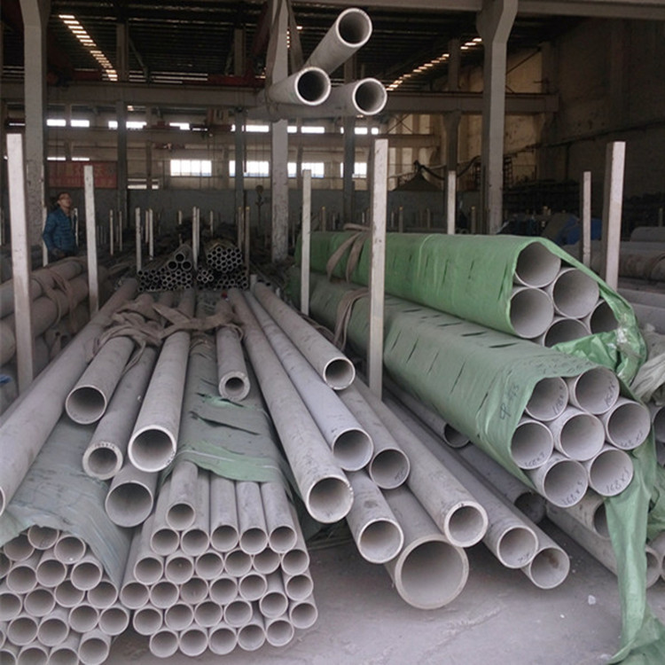 供S30408不锈钢管材316L无缝卫生管管工业管加厚内外光亮零切圆管