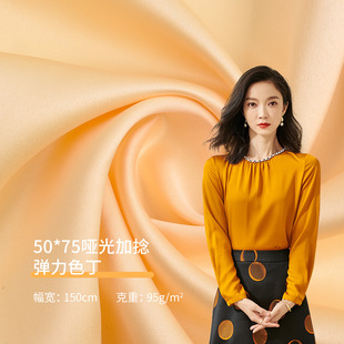50*75������폗��ɫ������z���� ���b�h�����b���ۼҾӷ�ɫ����