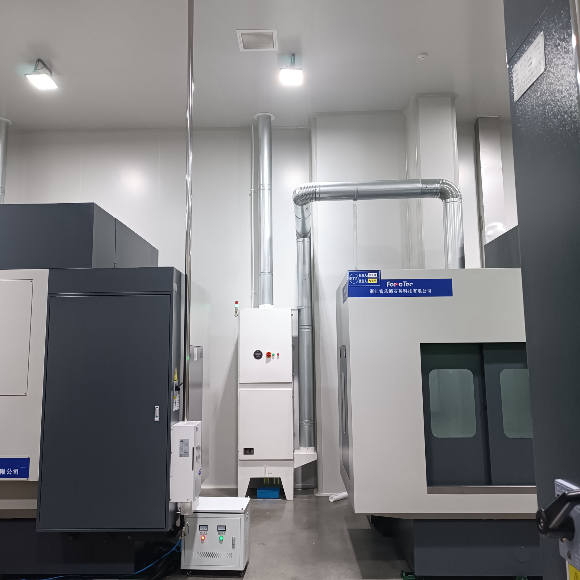 厂家直供集中式CNC数控机床油雾过滤器油雾净化器