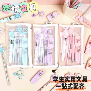 跨境爆品可爱网纱蝴蝶文具套装开学季快乐小礼品班级团购伴手礼物