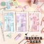 团购跨境快乐可爱文具