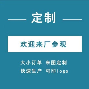 ���gӭ��D�r���ơ����^�ָ����^ƽ��Ů��Ь