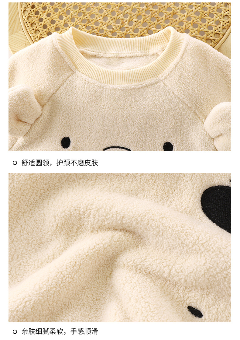 双面绒保暖套装B版 (18)