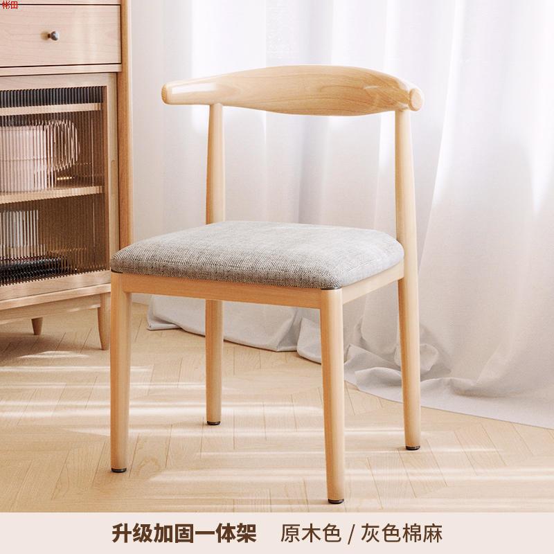 餐桌家用小户型轻奢现代简约长方形餐饮商用桌椅吃饭桌子出租房用|undefined