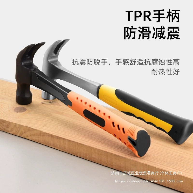 КabanHammer?