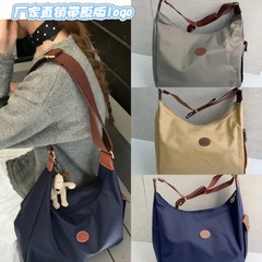 龙骧王菲同款HOBO男女邮差包尼龙斜挎包女包单肩手提撞色设计