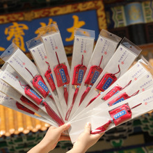 ʮ����Ф�����R��������������o�����ҷ�������������������