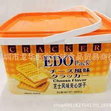 lƷEDO PACK֥ʿLζAeСʳ600g 8һ