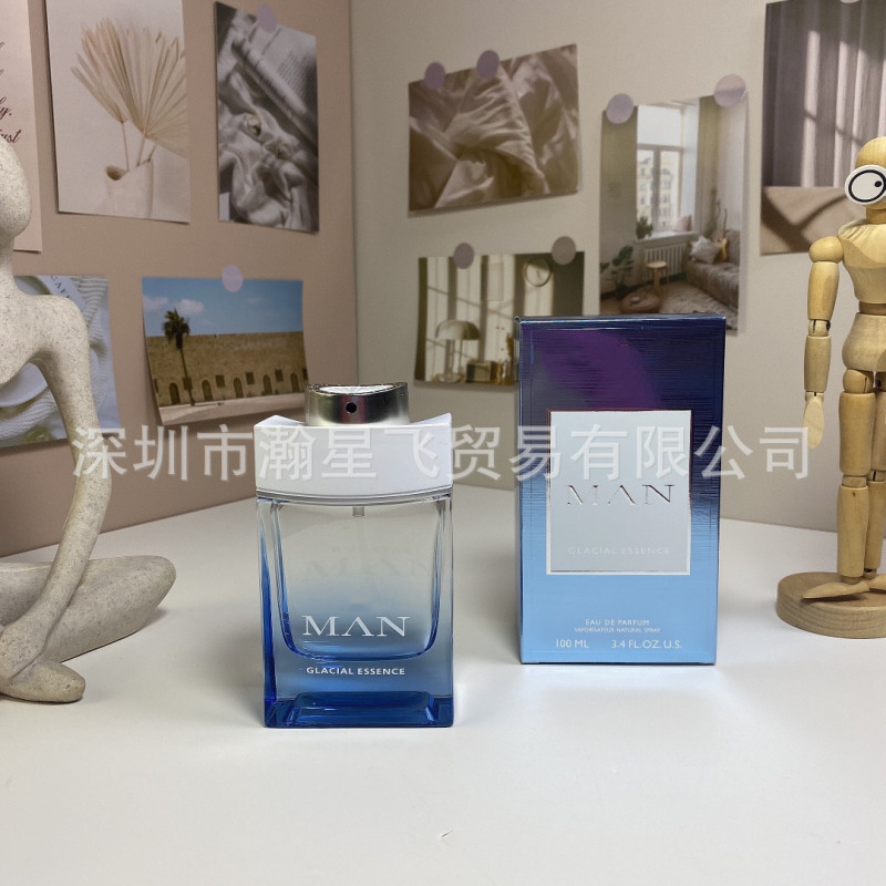 国境を越えた貿易香水都市の森空の谷の雨熱い炎森の光冷たい氷河卸売|undefined