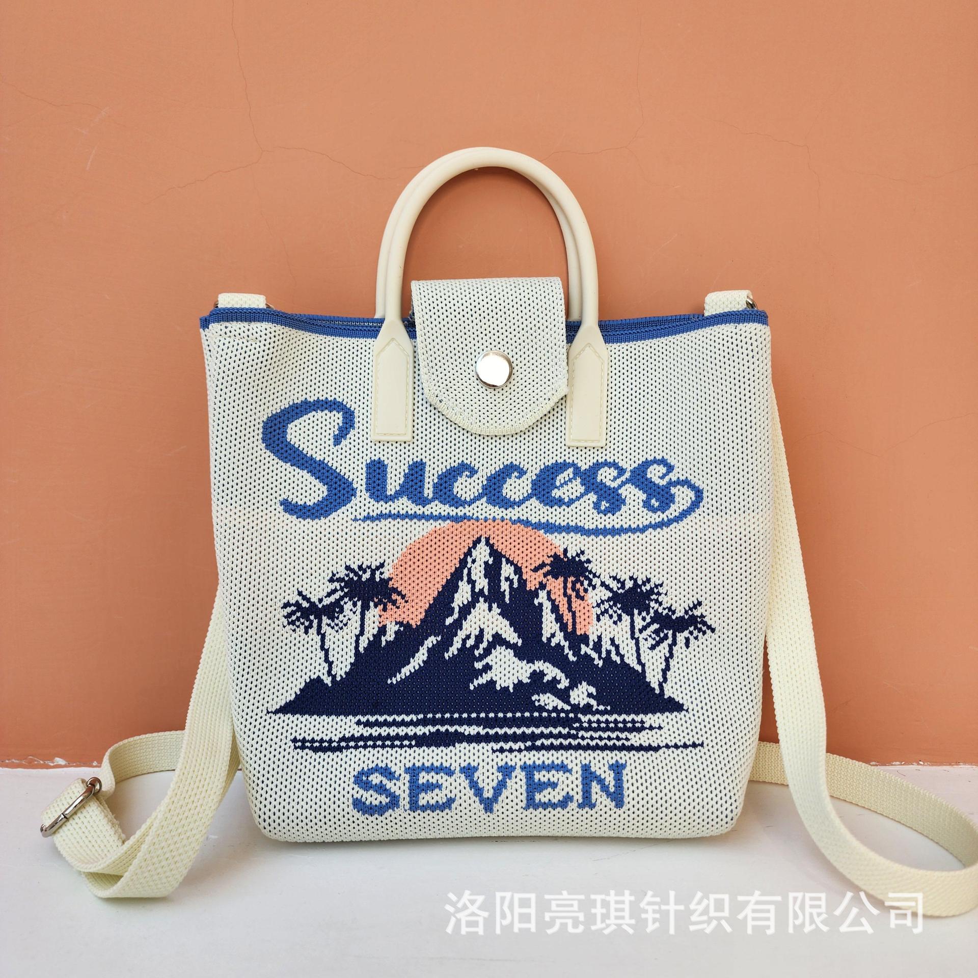 코코넛 나무(베이지)