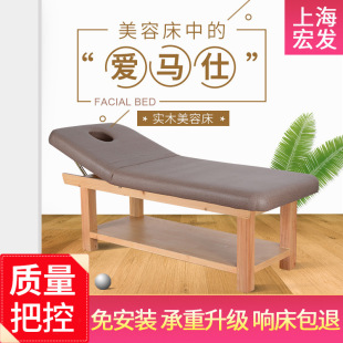 ���w���ݴ��H�w���m͸���ض����z���|���������ݴ�