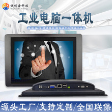 һwC10.1|ˮwifi܇gܹλƽX