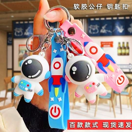 零钱包;钥匙扣;绕线器