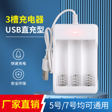 3��USB������ɳ����t懚�1.2v��̖��̖�늳�ͨ�ÏS�����l