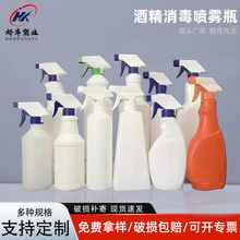 500ml���Fƿ����Һƿ�͟���ƿPE����ƿ�ƾ���ƿ�坍��ƿ�S�ҬF؛