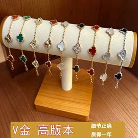 项链;手链;戒指