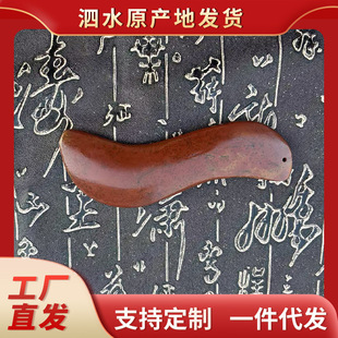 ȫ��ͨ���沿�۲�ţ�ǰ�Ħ���^�����I�t��ʯS�͹�����Ę������