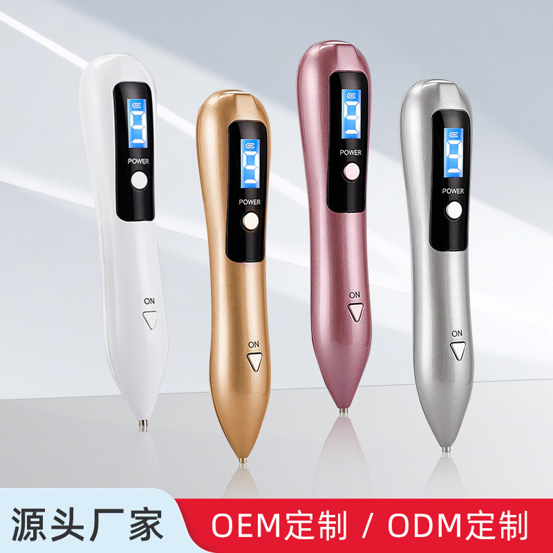 Lápiz alemán de 9 niveles para eliminación de lunares con luz azul, dispositivo portátil de belleza para uso doméstico, lápiz pequeño para eliminar manchas blancas