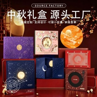 ������Y�ж���2026�¿�߶���а��b���﹝���ֶY�YƷ���b