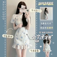 デザイン感小衆はチャイナドレスの国風砕花スカートを改良しました。