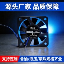 4010ɢ�ȷ��ȶ���ֱ���㼫12V����ֱ������5V�����޹��24V����