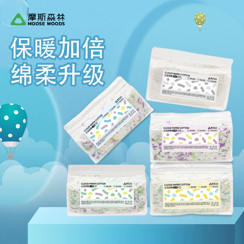 Хомяк бумага хлопковые опилки набивка теплая жизнь ландшафтный дизайн принадлежности Бумага впитывающий зерно дезодорант набивка мягкая бумага хлопок