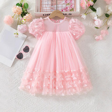 LS00018亚马逊跨境童装批发女孩优雅立体蝴蝶连衣裙钢琴婚礼演出