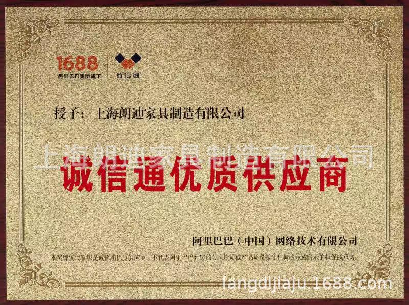 微信图片_20251022112436_79_7