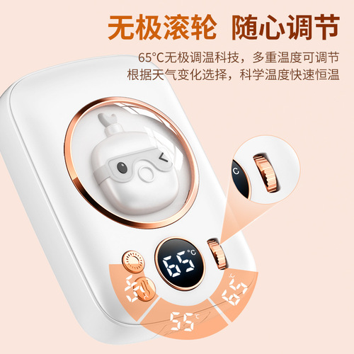  Hand Warmer Cute Pet Portable Baby Warmer USB Rechargeable Night Light Warming Cat Claw Hand Warmer