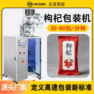 �½�������轜��ϻ�ϰ��b�C ���ĺ���轾�׼�c���������b�C�O��