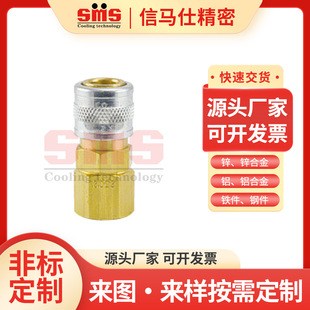 FOSTER��˹��2302 BL2302 2302H 2302HW 2302S/S ���ٽ��^ ˮ��