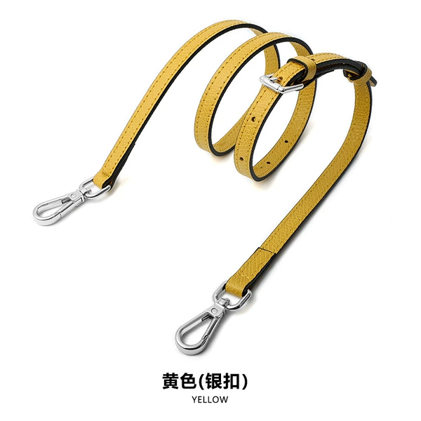 Leather yellow straps, 95cm, 115cm